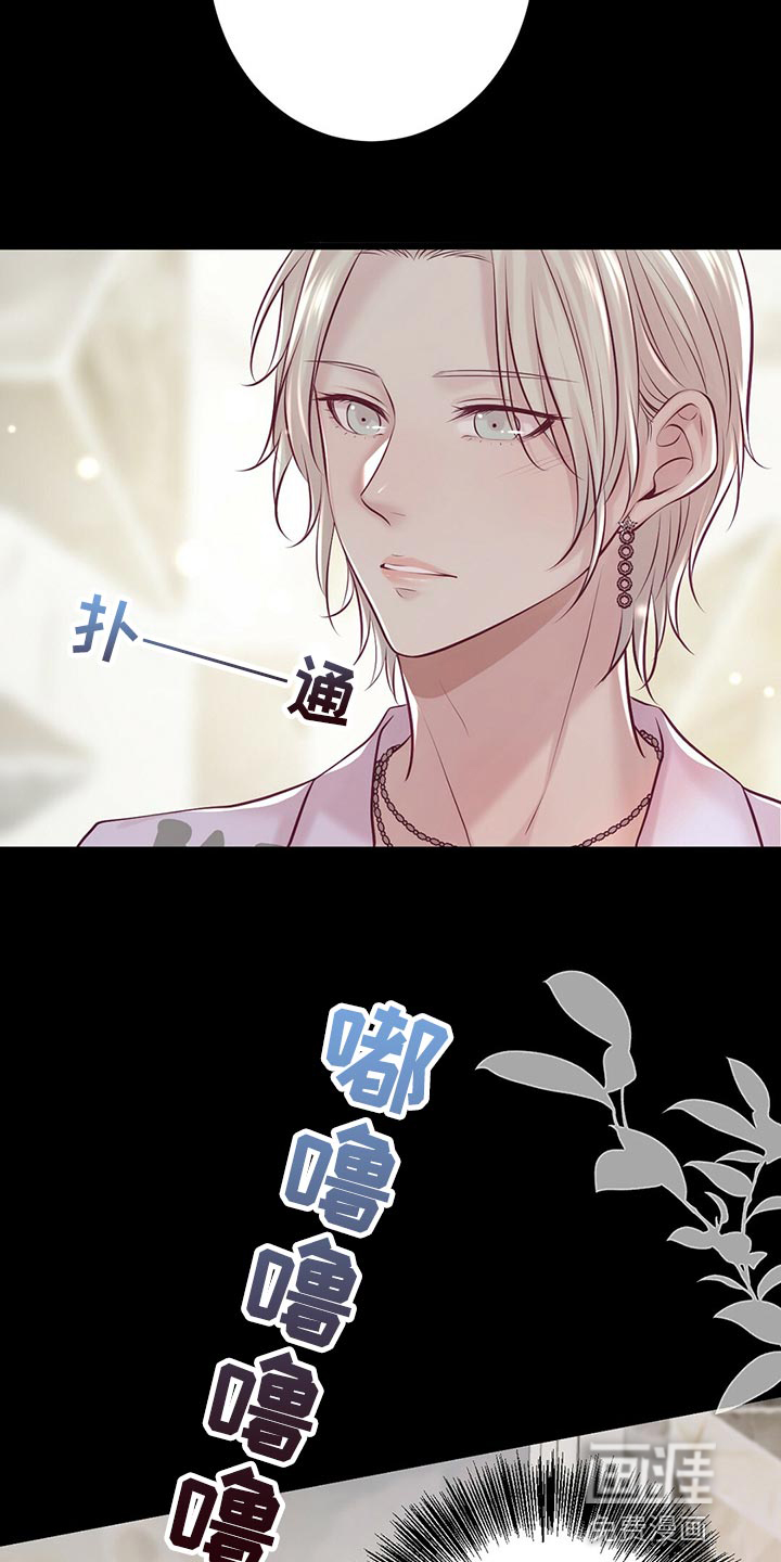 第35话22