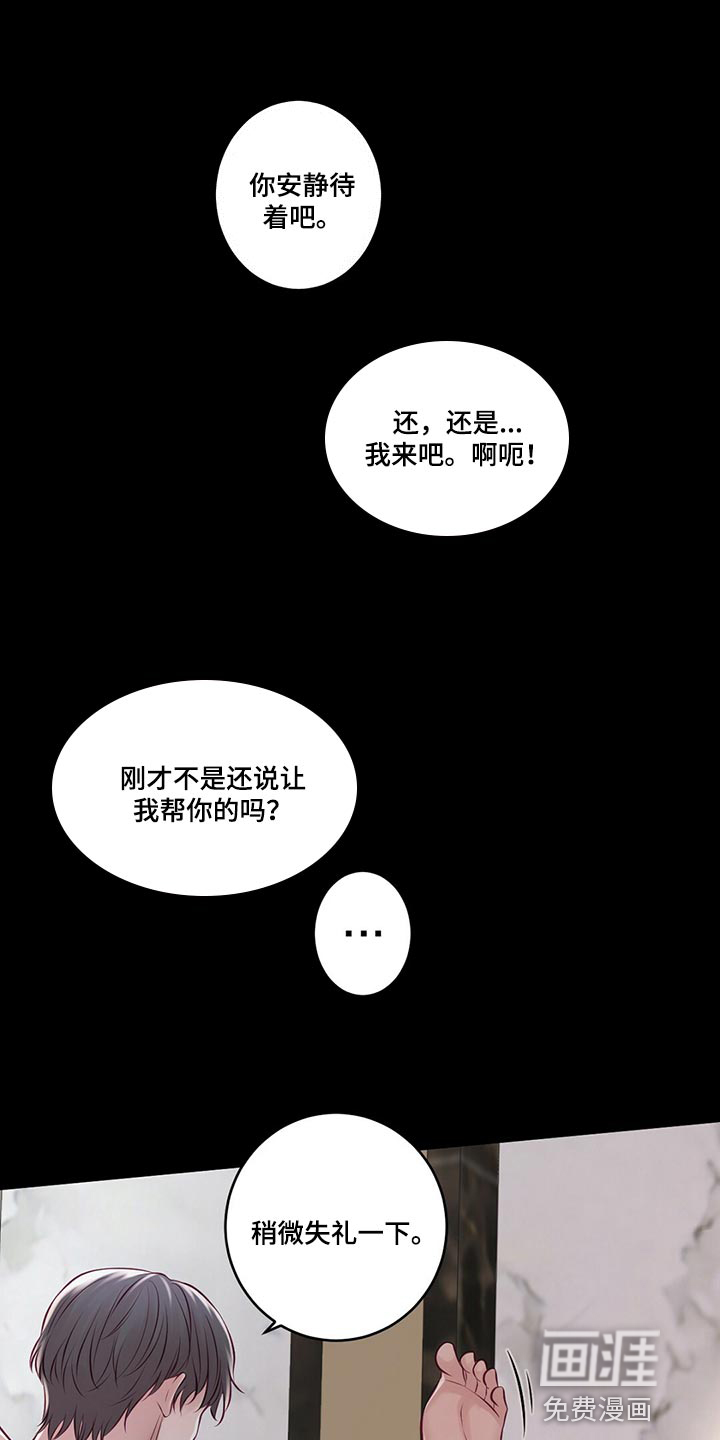 第35话0