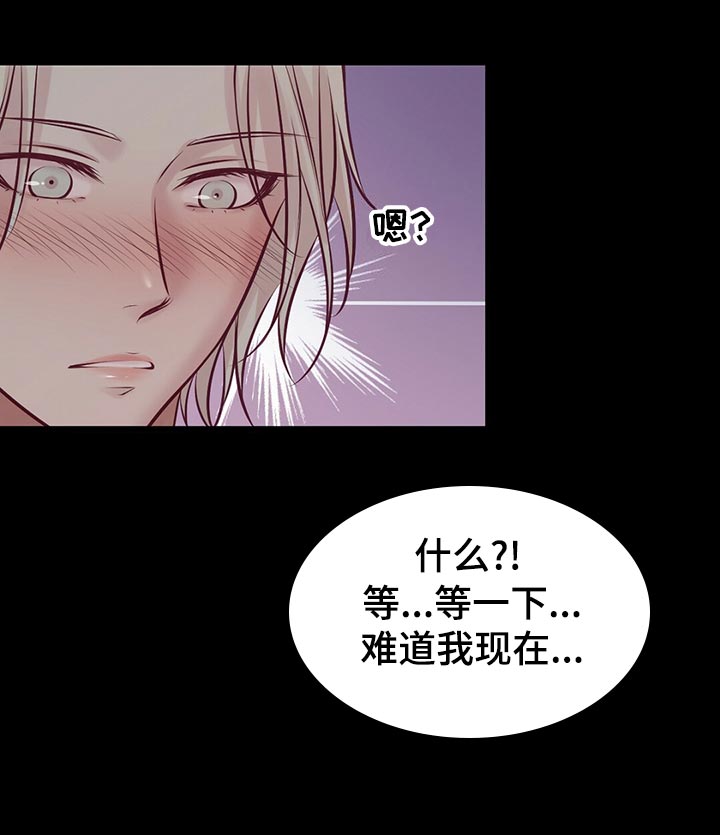 第34话10