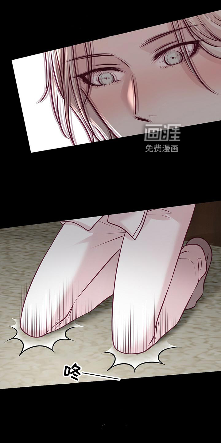 第34话18