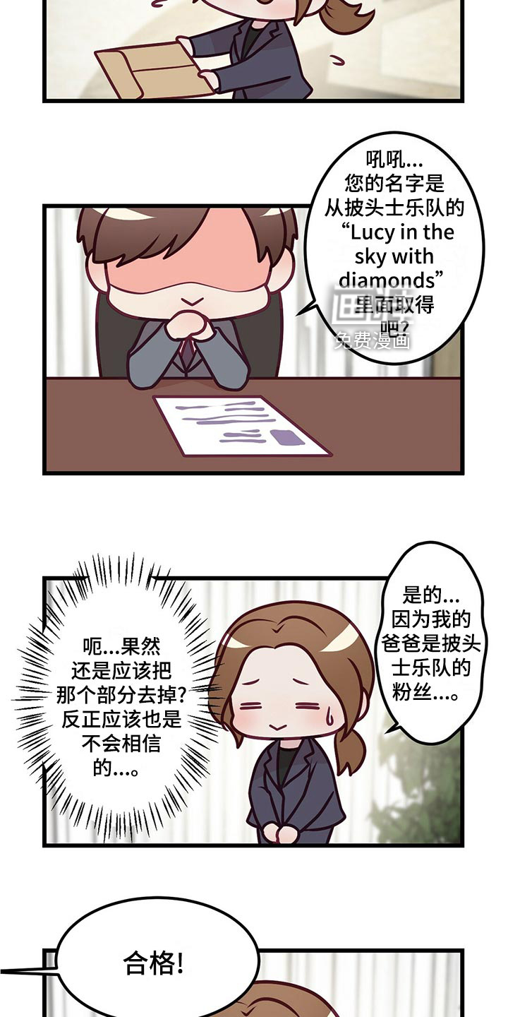 第34话21