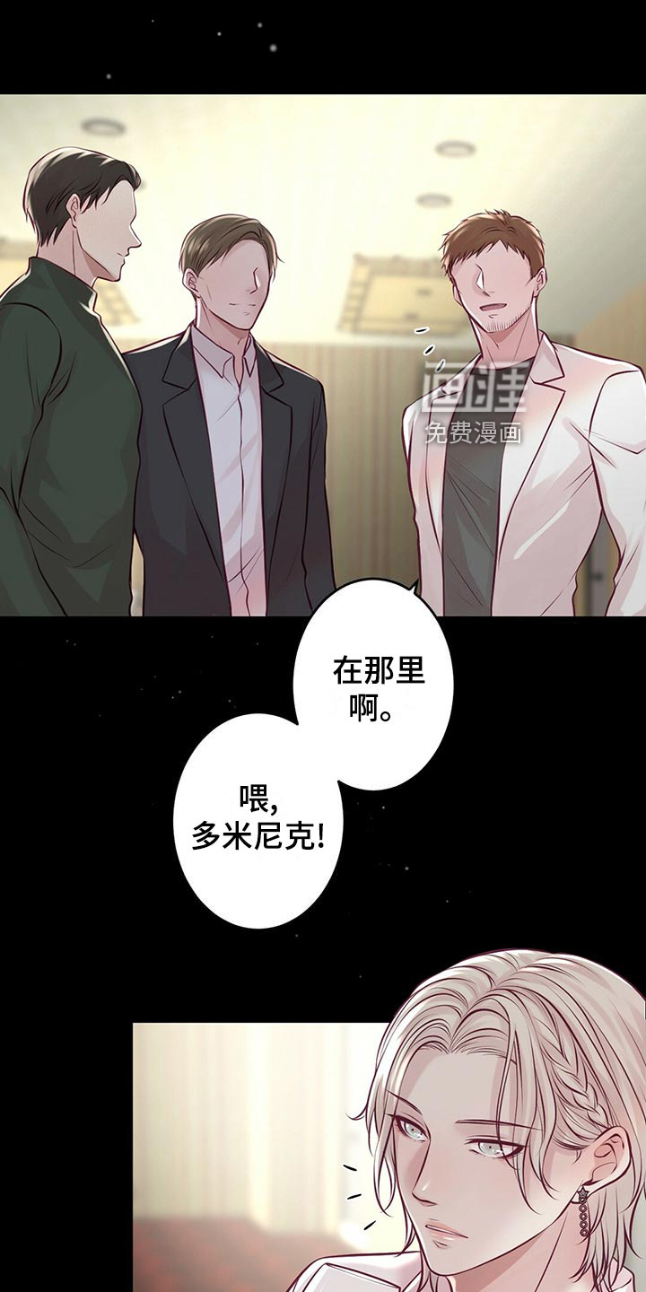 第31话0