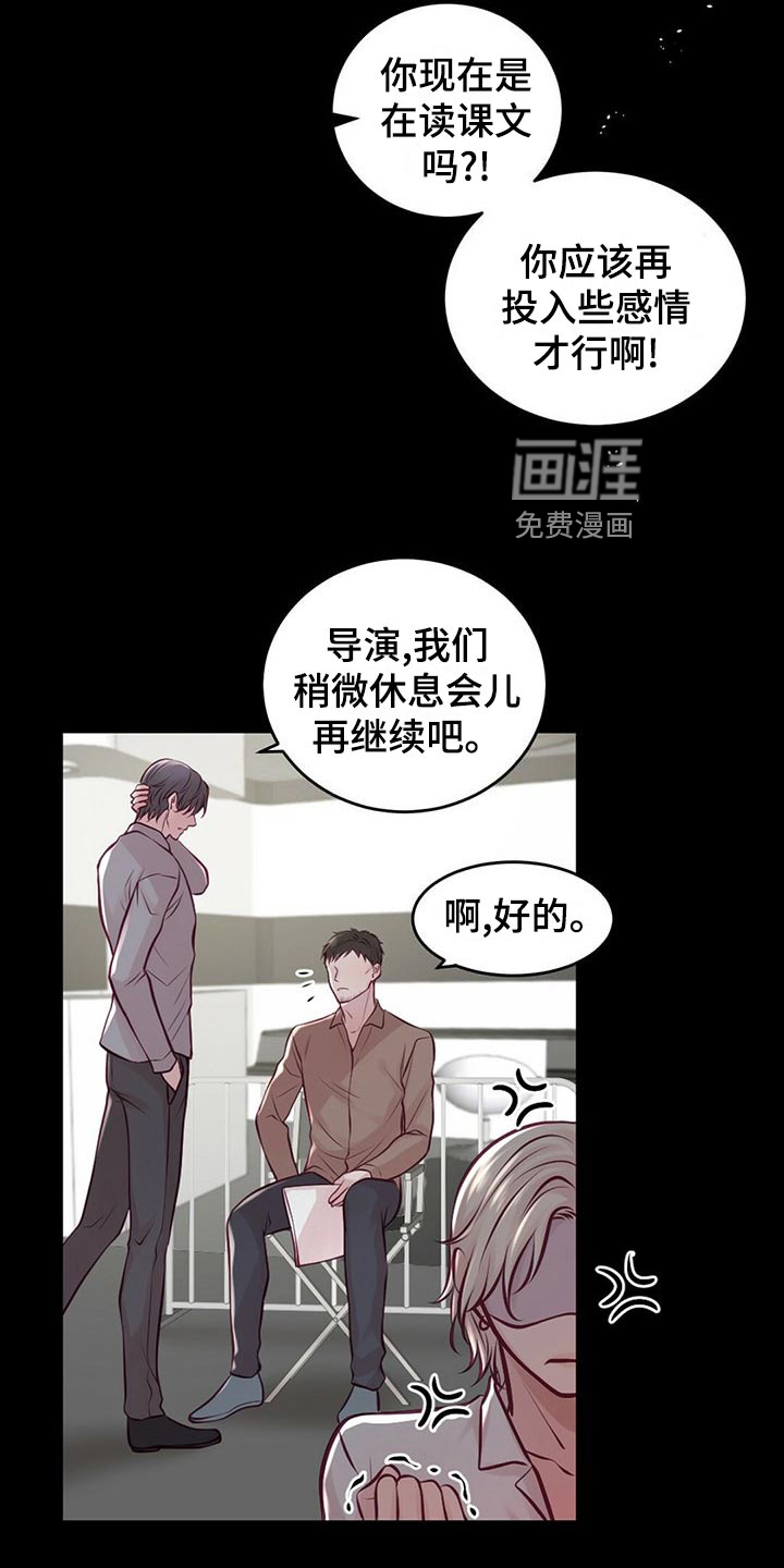 第30话1