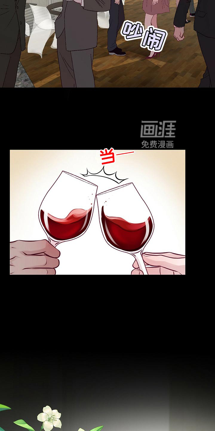 第30话16