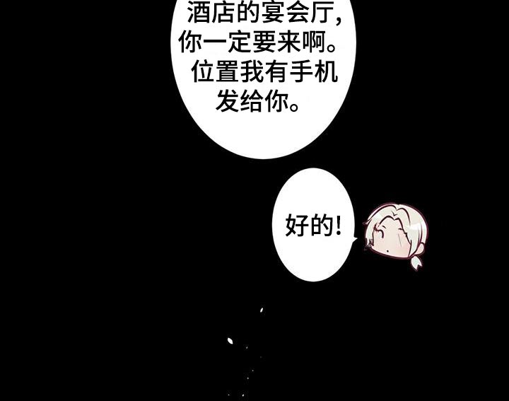 第30话9