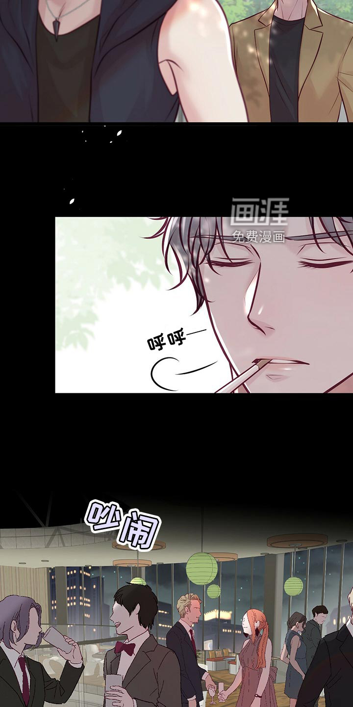第30话15