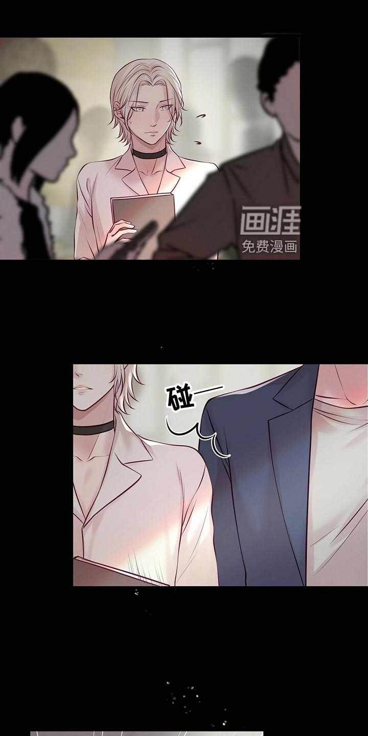 第29话13