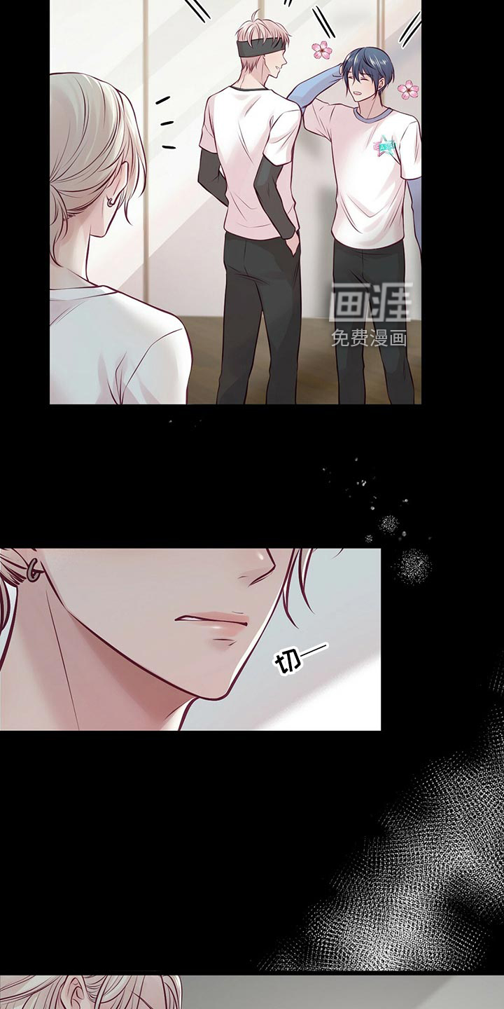 第29话7