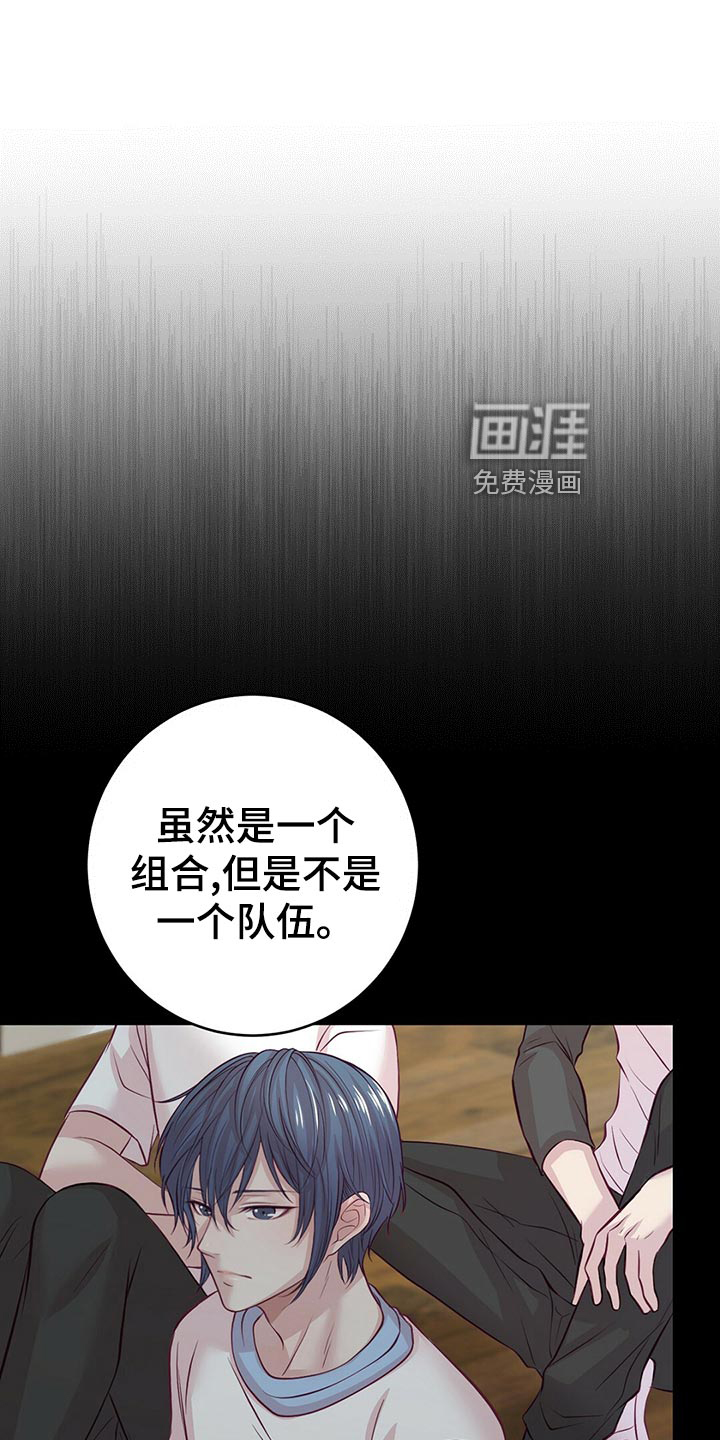 第29话5