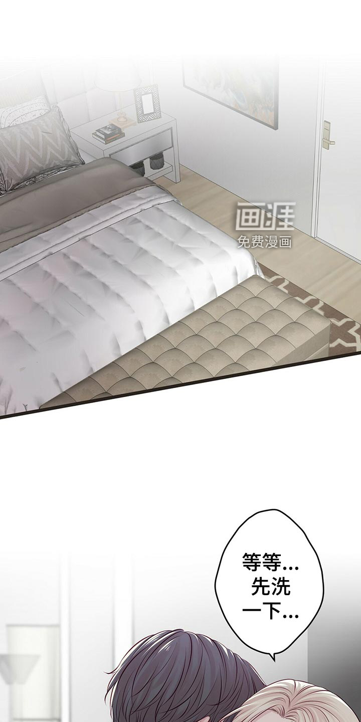 第29话0