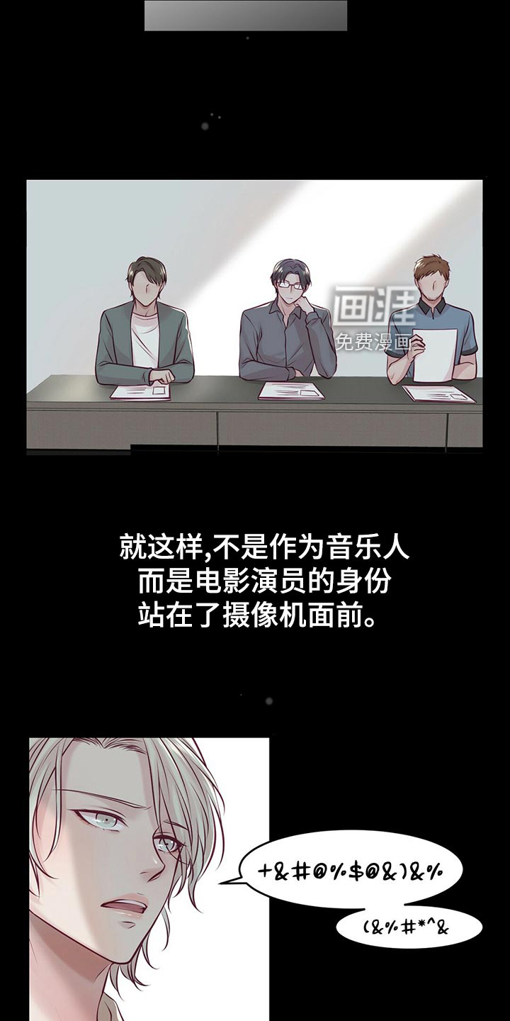 第28话24