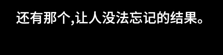 第28话16