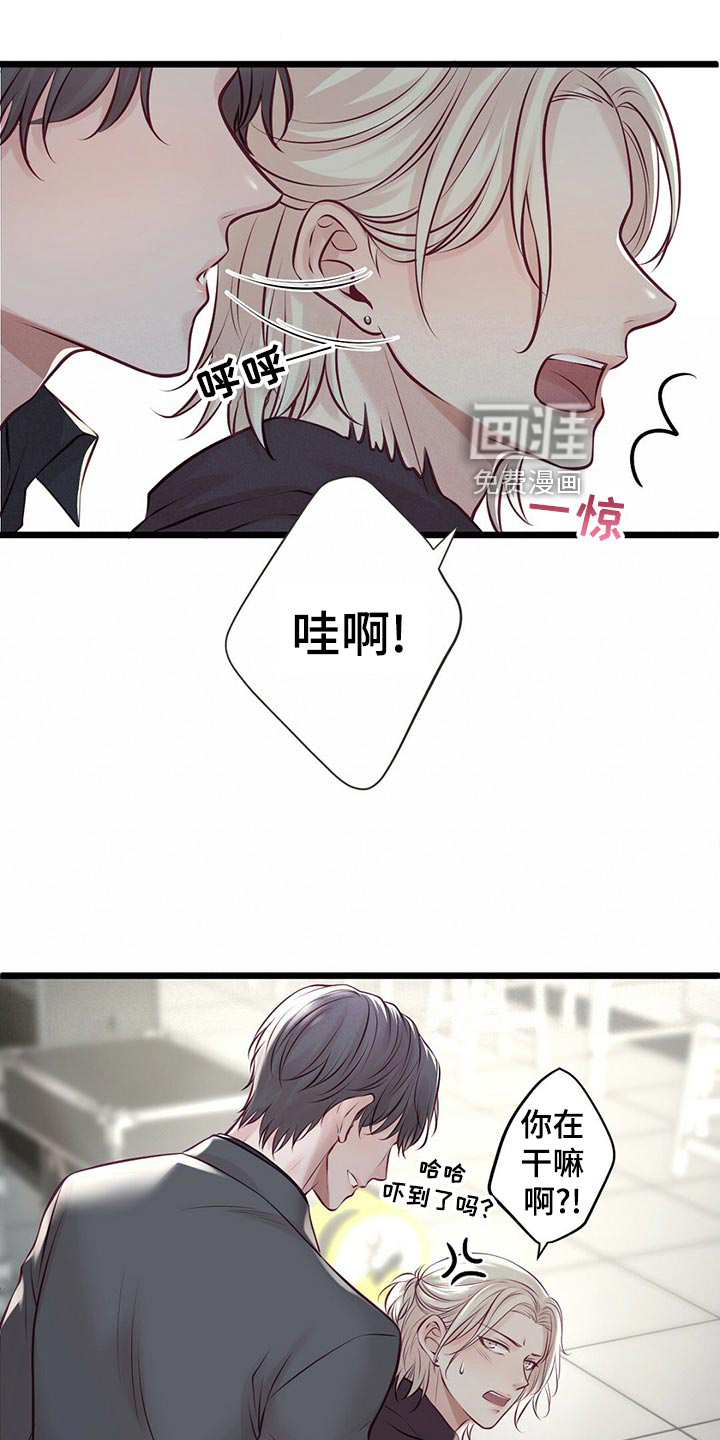 第28话28