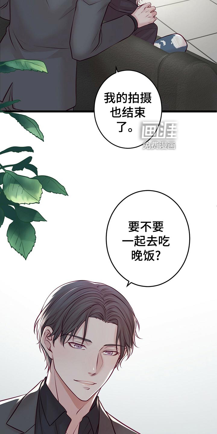 第28话29