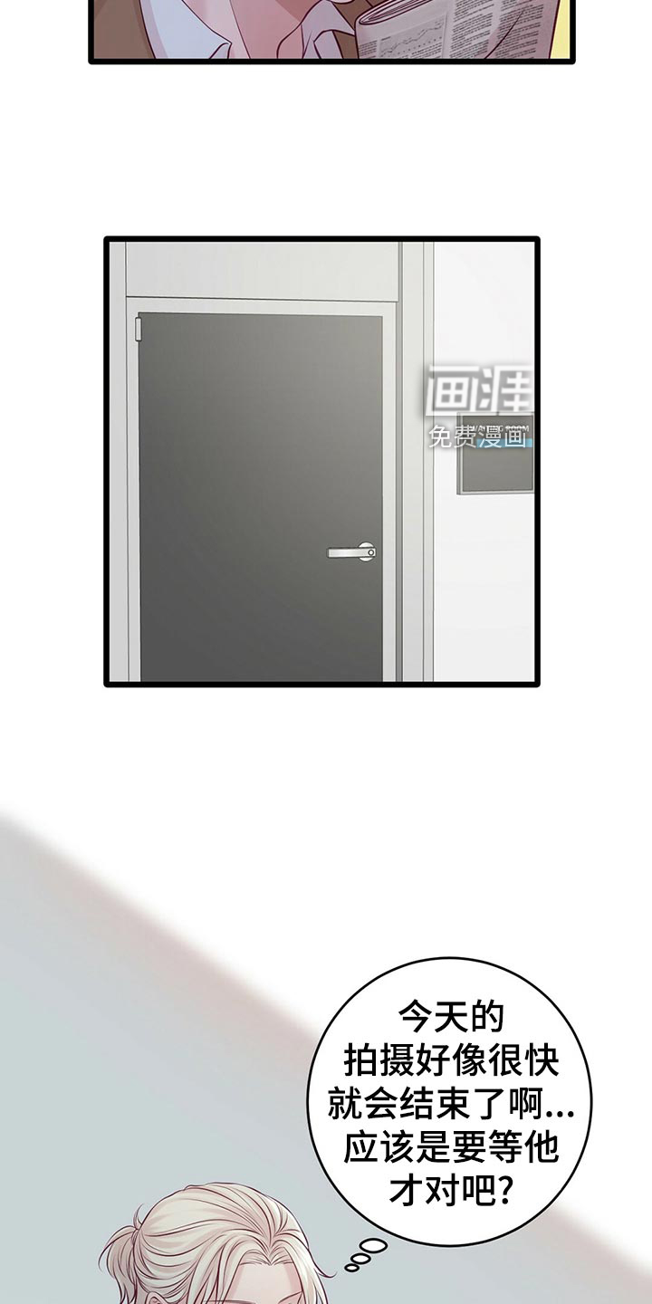 第28话6