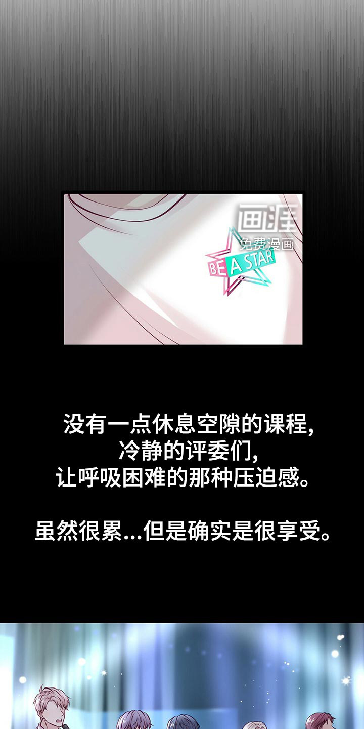 第28话14