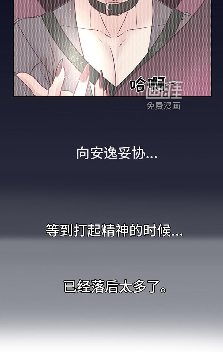 第27话2