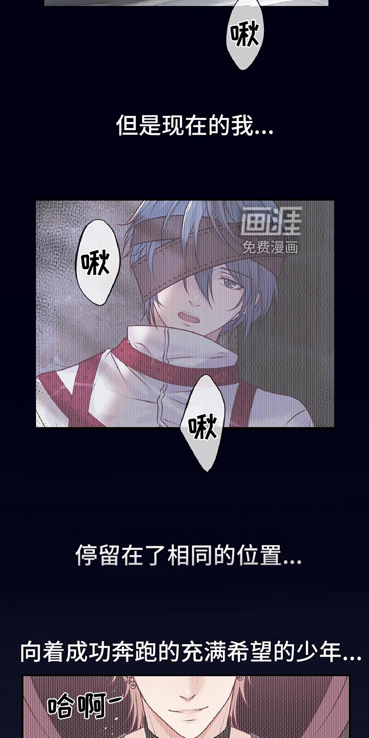 第27话1