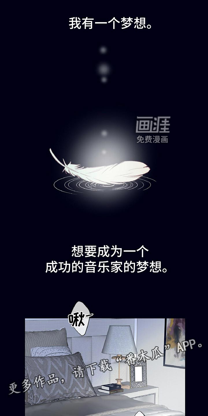 第27话0