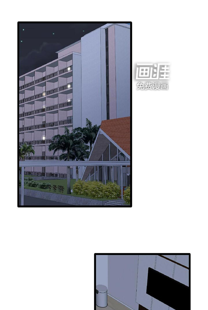 第27话3