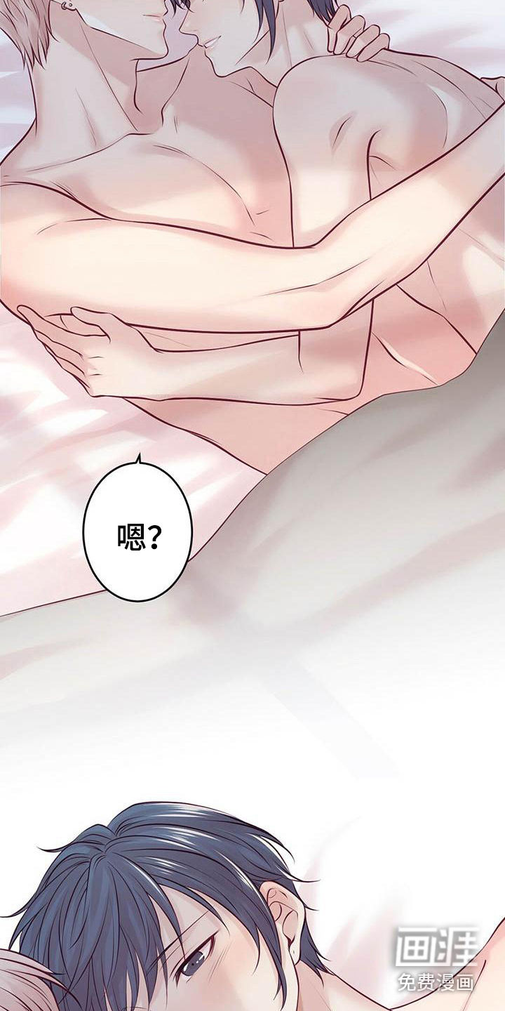 第26话28