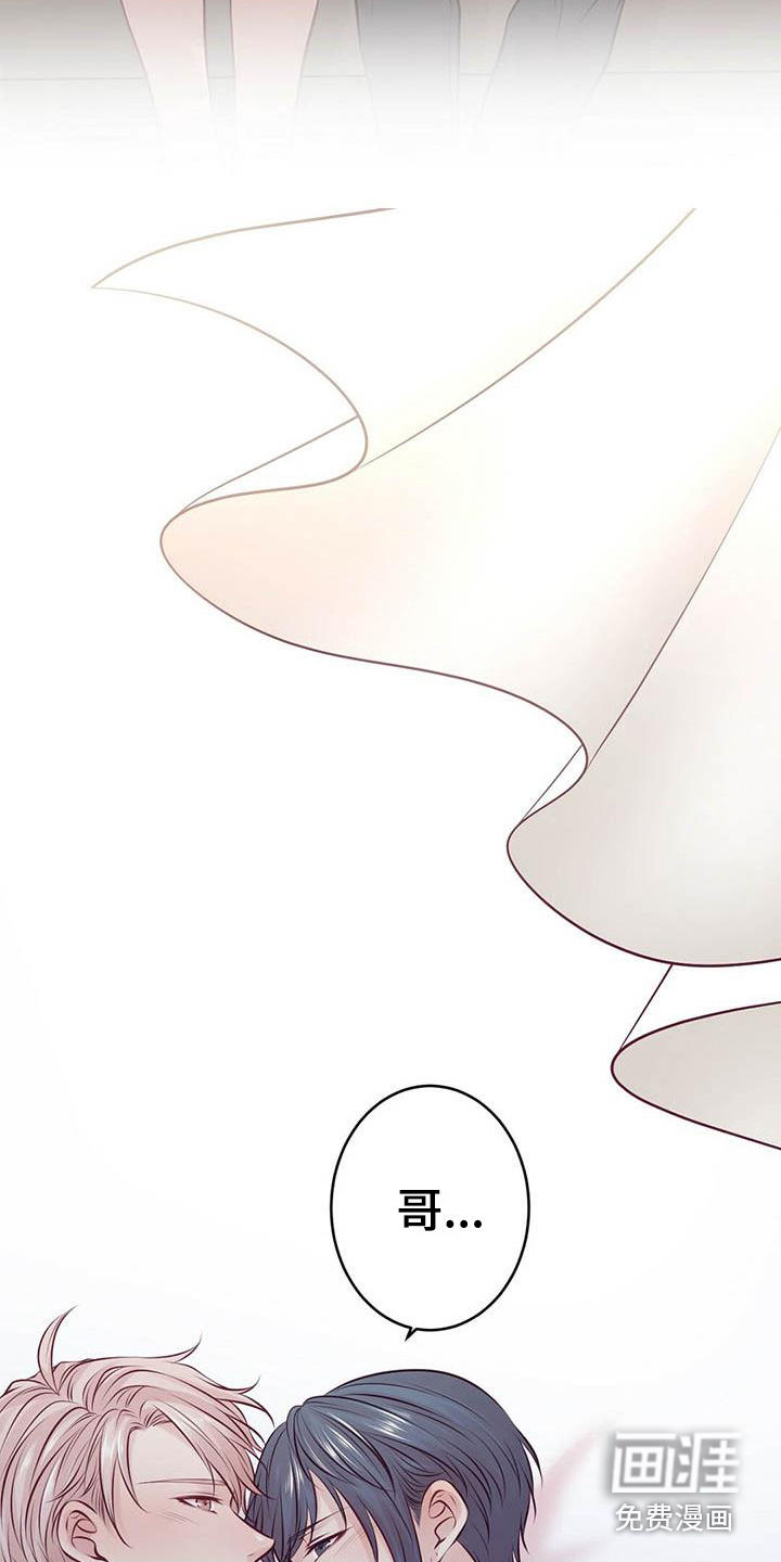 第26话27
