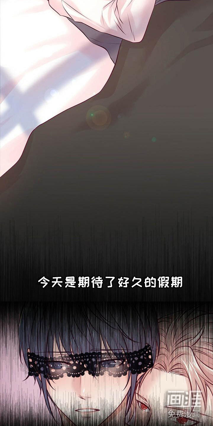 第26话2
