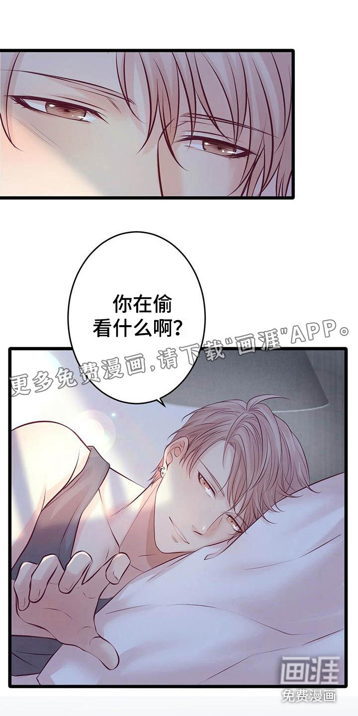 第26话0
