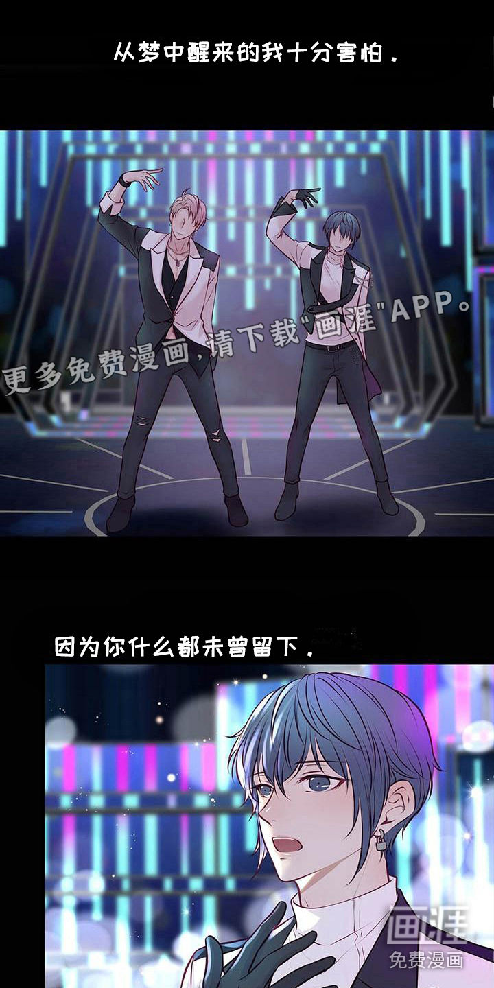第25话0