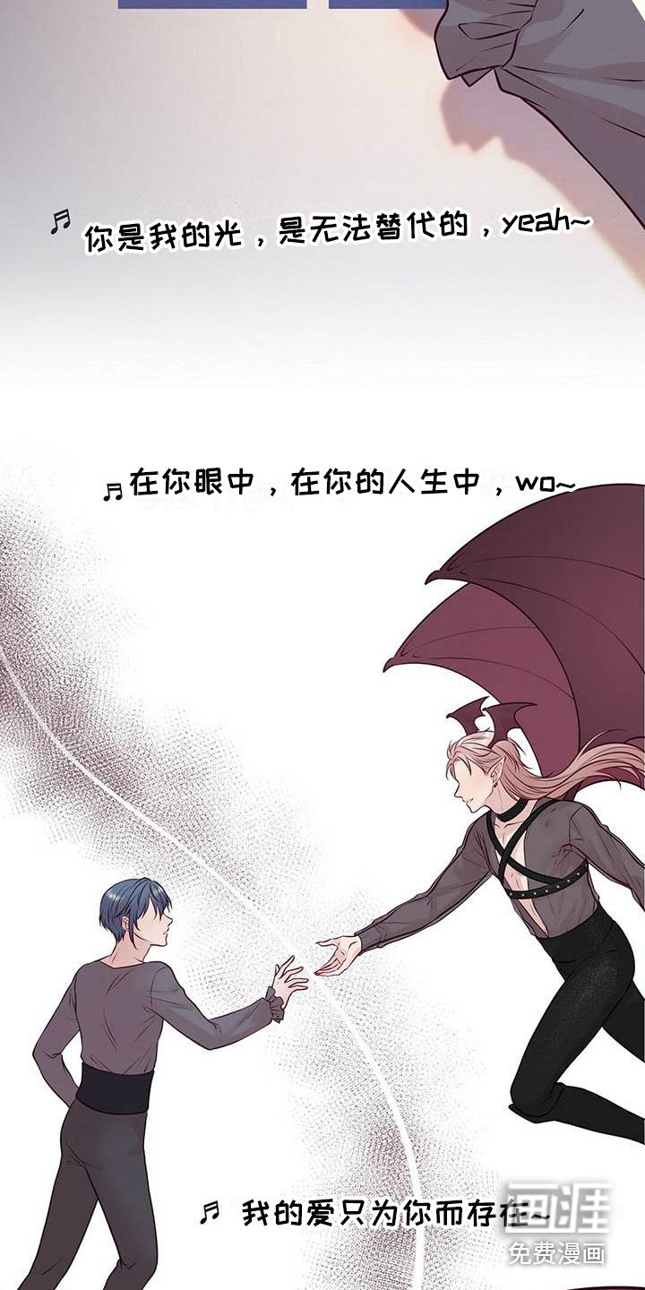第24话22