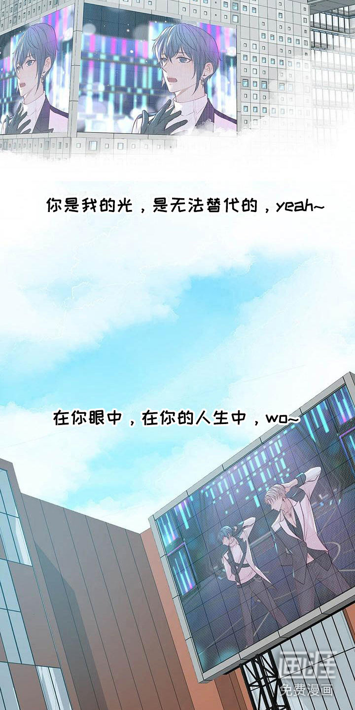 第24话5