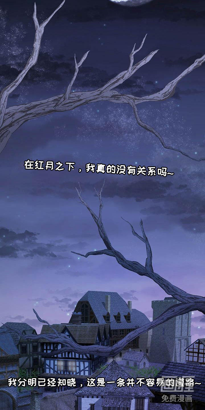 第24话19