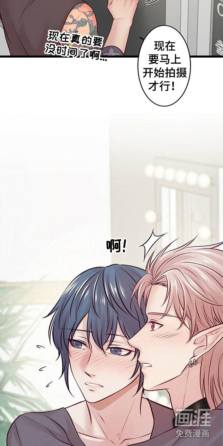 第23话23