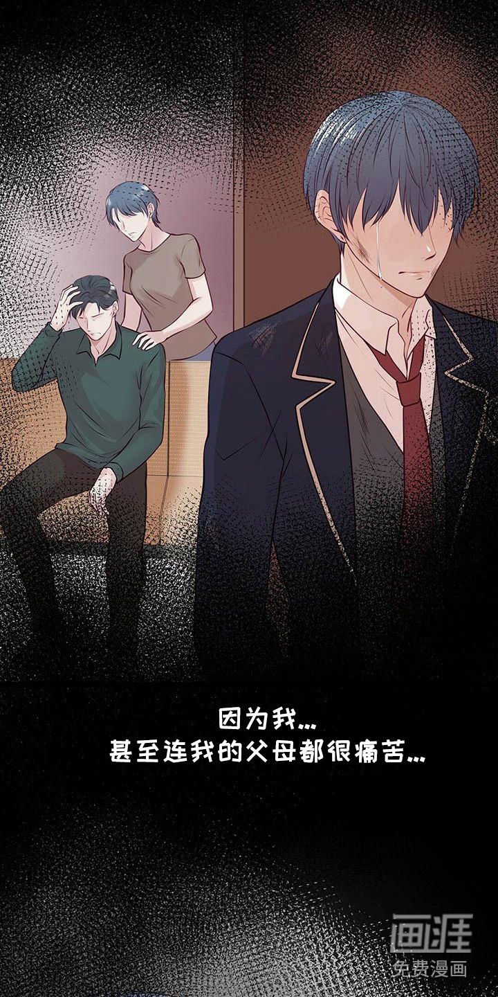 第22话5