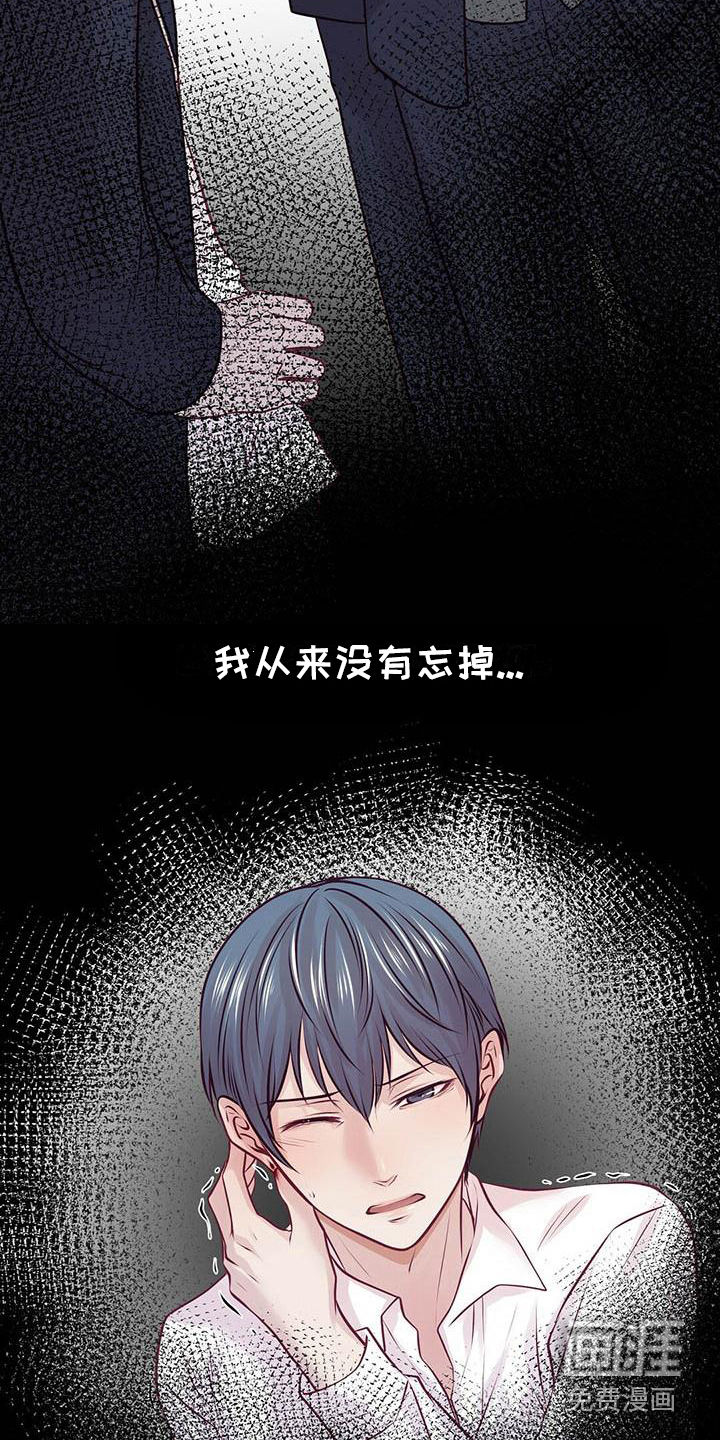 第22话2