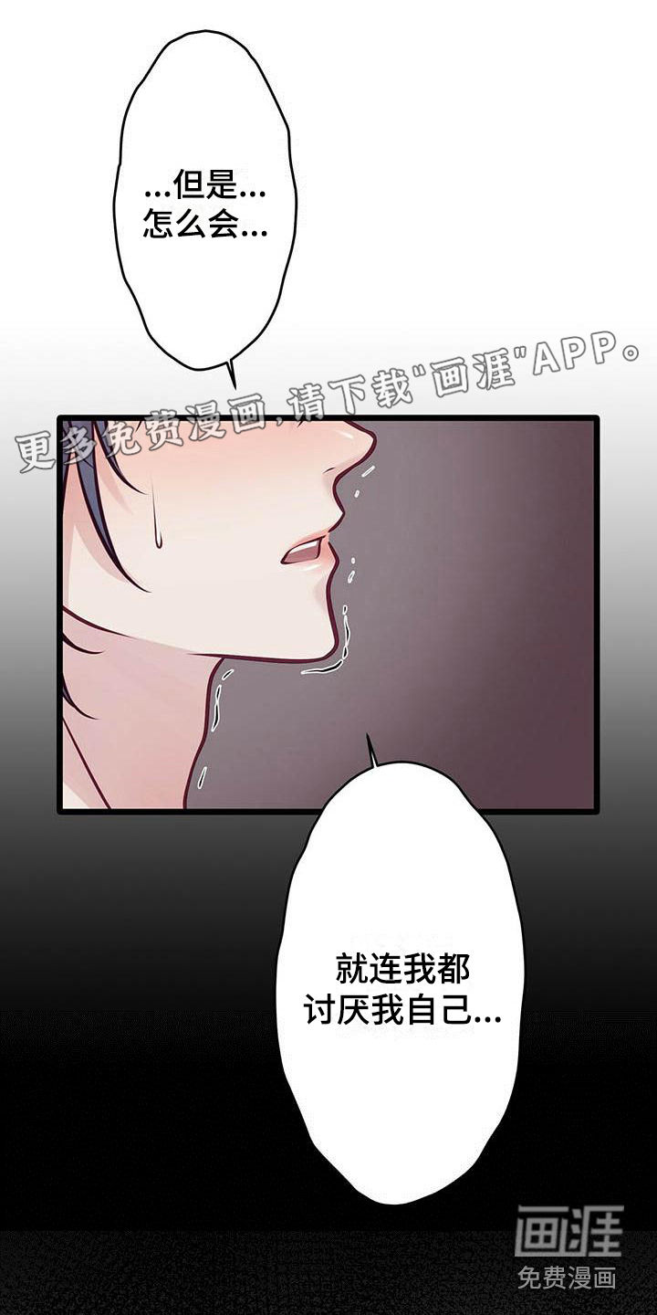 第22话0