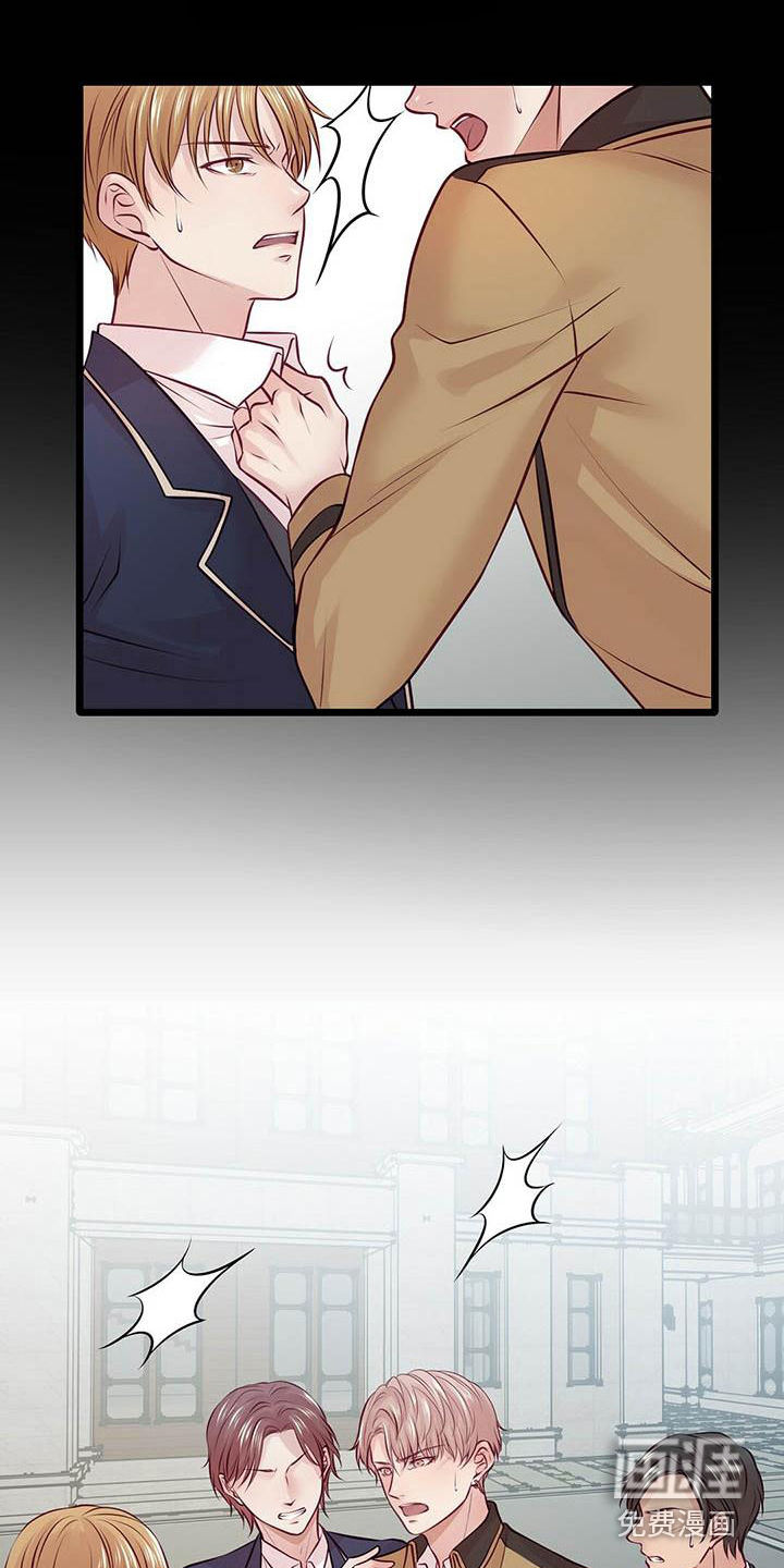 第21话4