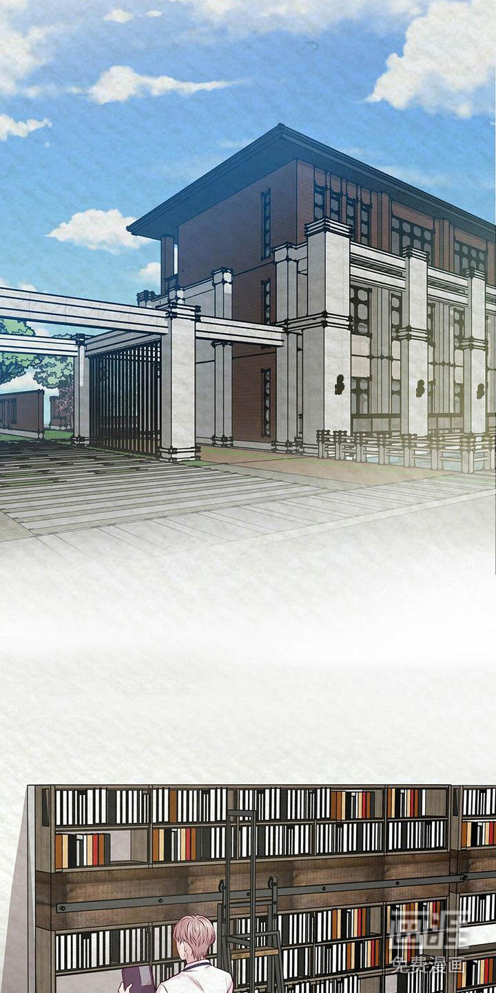 第20话17