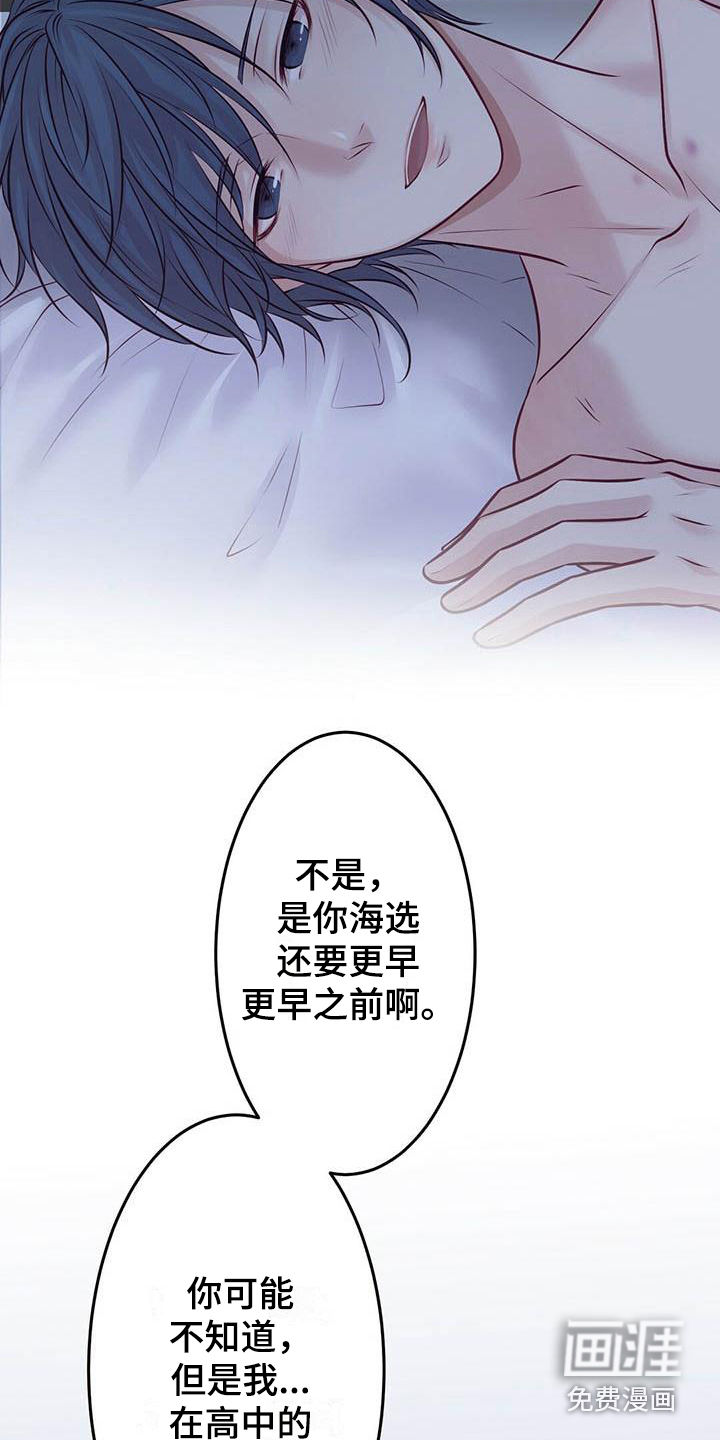 第20话15
