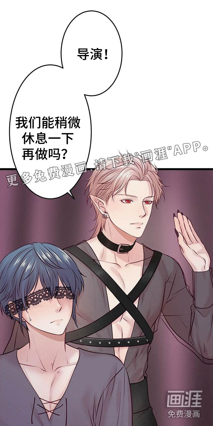 第19话0