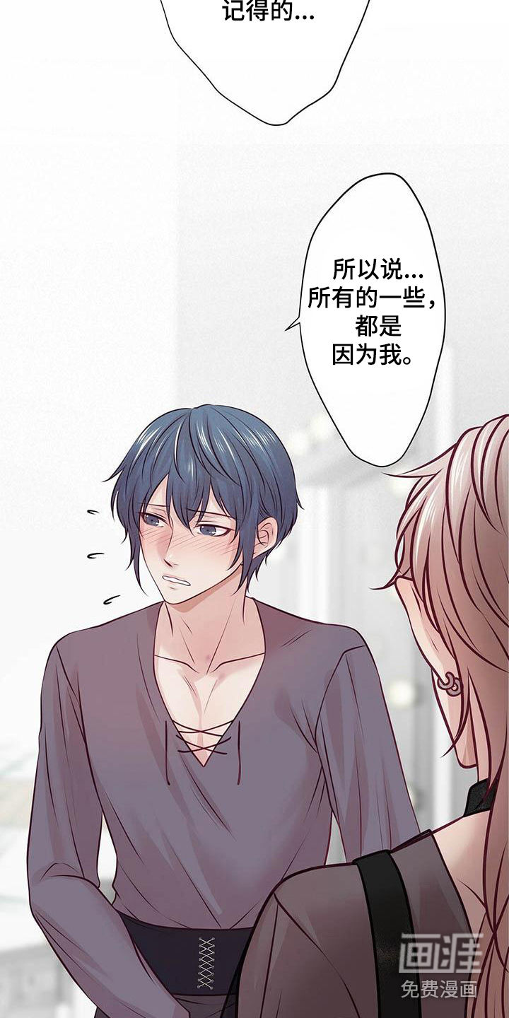 第19话15