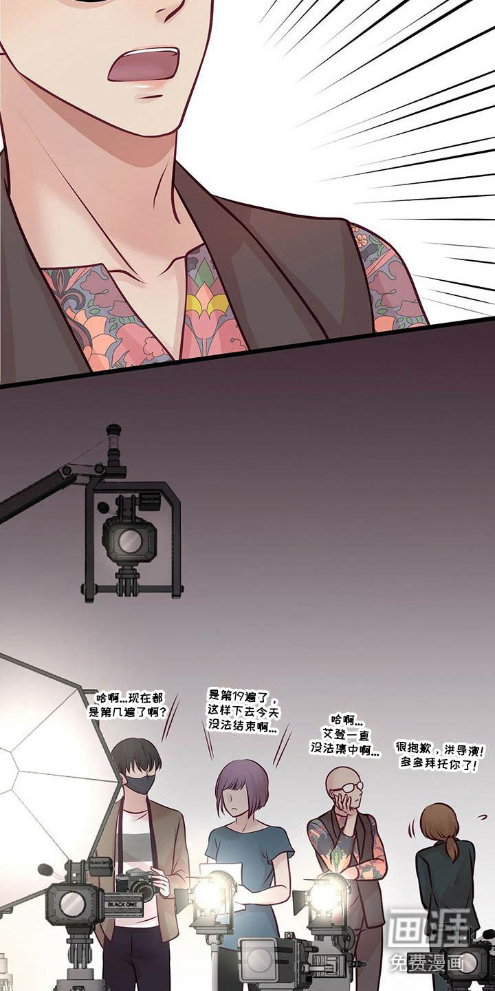 第18话20