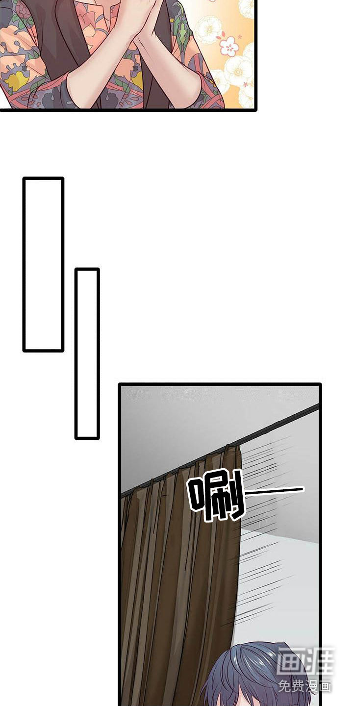 第18话2