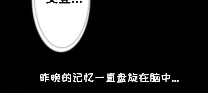 第18话17