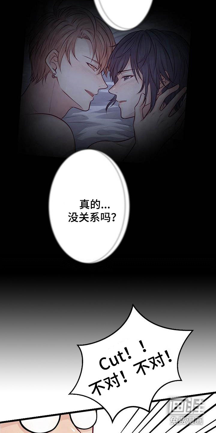 第18话19