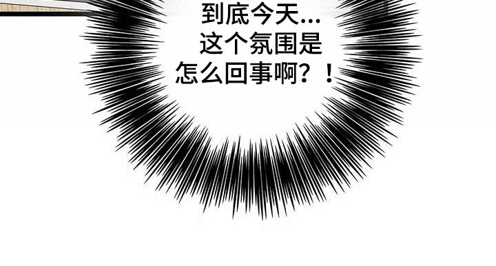 第16话15