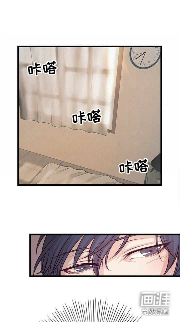 第16话7