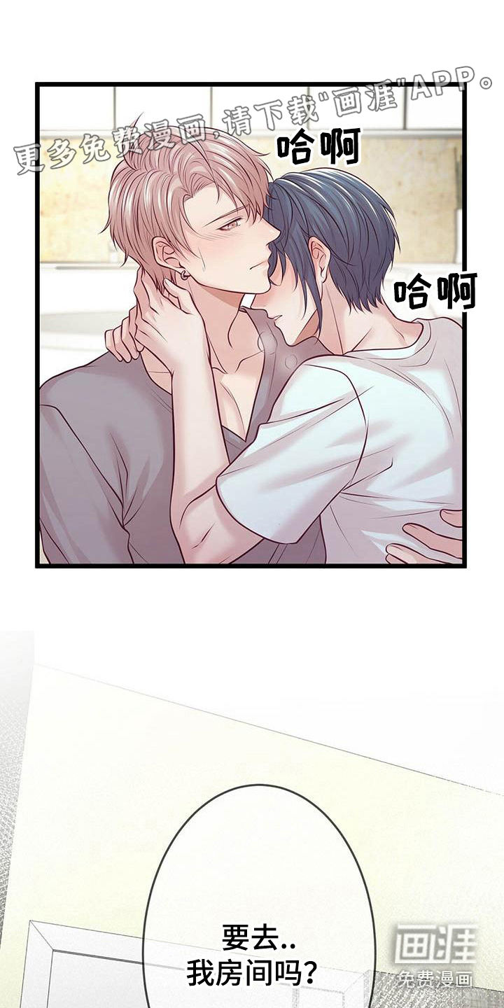 第16话0