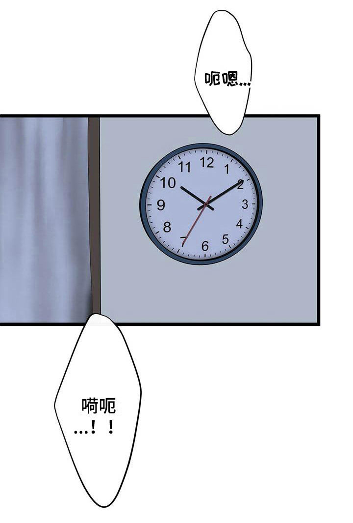 第16话6