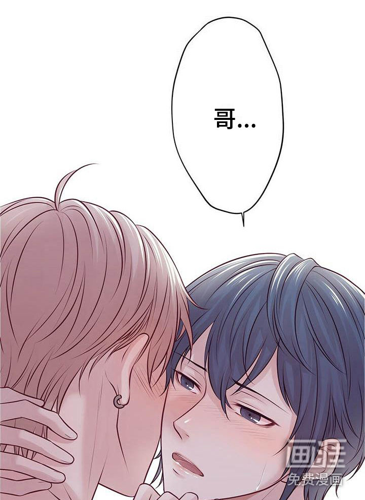 第15话10